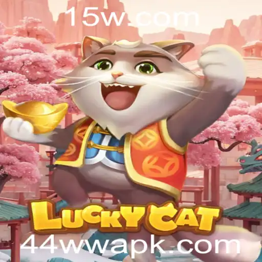 Descubra o Fascinante Mundo de LuckyCat: O Jogo de Estratégia e Sorte com 44ww